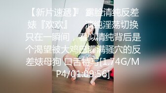 Onlyfans推特网红 极品身材颜值眼镜娘 xreindeers 欲求不满漂亮大奶人妻吃鸡啪啪6