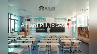 [MP4/310MB]《姐弟乱伦》姐姐自慰被我发现 我威胁她一开始还不愿意 后面被我强上了就乖乖服软了