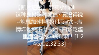 IA-001.狂乱性爱泳池7P乱交趴体.麻豆传媒映画x爱豆传媒