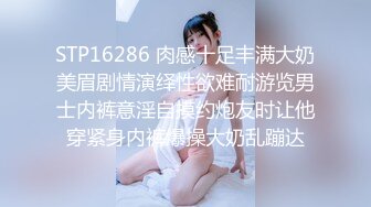 [MP4/539MB]ED Mosaic 最新流出2大美女和众多粉丝里面挑选出来的屌丝男大玩双飞