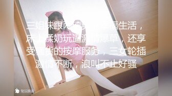 优雅气质尤物御姐女神✿性感少妇人妻站在窗户旁边后入小骚逼，怕被人发现小逼夹的超紧！外表端庄私下淫荡