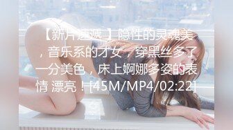 [MP4]STP24033 170CM红色长裙极品女神&nbsp;&nbsp;细长美腿黑丝袜&nbsp;&nbsp;手指伸进内裤摸穴&nbsp;&nbsp;穿上高跟鞋情趣装操 主动骑乘爆插骚逼 VIP