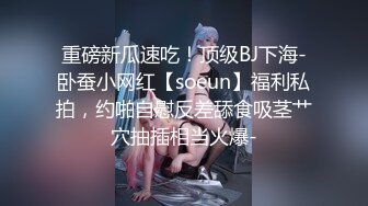 JDMY025.密友.第二十五集.精东影业