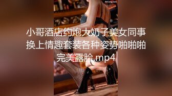 【Stripchat】初恋感日本清纯少女女主播「SHiORi0O」红色兔女郎双龙入穴爽到喷水痉挛