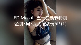 城郊工厂区出租房为了还高利贷被迫开快餐店的漂亮小少妇拼了命的接客连续被7个爷们搞四眼大哥J8被一碰就马上硬梆梆