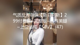 淫乱爆乳家庭教师の诱惑