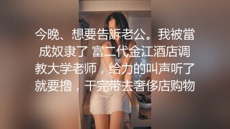 [MP4/ 124M]&nbsp;&nbsp;操少妇 说主人快进来 快来吗 大姐吃完鸡就求操 无套啪啪 最后射了一肚皮