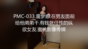 [MP4/379MB]《母子乱伦》趁着老妈喝多了来一炮老妈穿丝袜我顺手摸了下老妈下面已经流水了