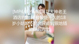 明星级性感美女与公司领导酒店偷情