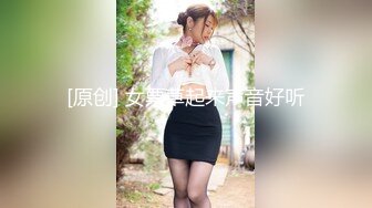 【极品美女??顶级骚货】豪乳网红女神『谭晓彤』四月最新超尺度私拍《色情瑜伽》私处特写 爆乳求操 高清720P版