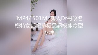 TWAV-006-强上傲娇女上司.办公室里巨屌伺候-苡若