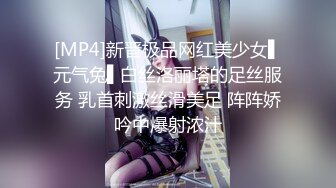 舔奶盖的小公主205(2)