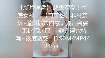 女人都喜欢上位吧