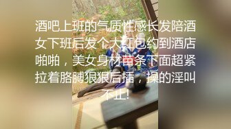 群体模特舞台浴缸秀