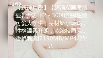 极品少女【04的小朋友】极品颜值小萝莉~菊花和嫩逼都要玩~爽的流白浆【113V】 (1)