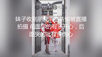 ✨✨✨---♆【高质量优质换妻】偷_拍 新人夫妻~玩牌脱衣~4P轮操 ，颜值不错少妇，一线天肥美鲍鱼，交换伴侣好刺激！