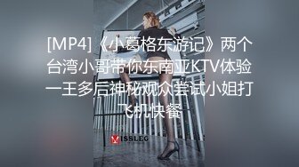 卧槽~这骚逼母狗，不怕女人骚就怕她舌头会转弯，给我口得舔得简直要了老命~关键还带声浪水流的浪声~爽得不要不要的~