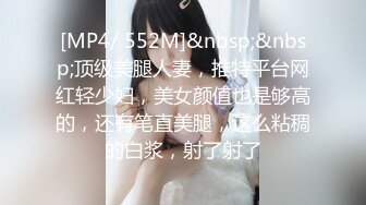 MD-0097_水電工操翻淫蕩少婦肉棒大扳手專修淫水外漏官网夏晴子