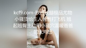 隔着肉丝操邻居的闺女，最后内射（完整版）