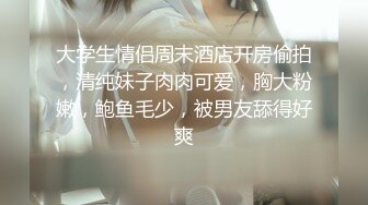 天美传媒原创华语AV品牌-寂寞公公遇上骚儿媳 偷吃被强势公公发现沦为肉便器