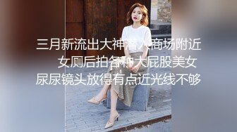 国产麻豆AV MD MD0097 水电工操翻淫荡少妇 性感美少妇 新晋女优 夏晴子