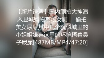 [MP4/1.73G]【外网精选】推特精品博主高颜值反差美女合集整理（骚 浪 贱）