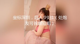 无套后入蜜桃臀少妇