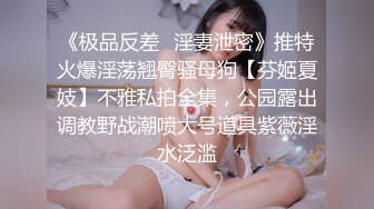 精东影业-玩弄女主播