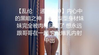 女友给老板做秘书