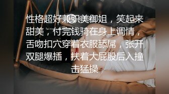 《百度云泄密》富二代和极品女友之间的日常啪啪视频被曝光 (1)