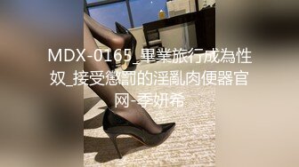 91仓本C仔-身材性感白嫩的娃娃音美女,大鸡巴操的美女高呼：给我,要死了,我快不行了,操死我,骚逼流了好多水,射我BB里