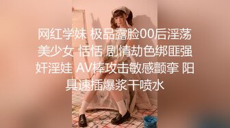 (蜜桃傳媒)(pmc-386)(20230220)不停玩弄妹妹的敏感奶頭-溫芮欣