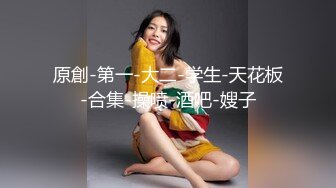 顶级合法萝莉『妮诺』在校露出福利无家可归的小狗狗有没有主人收留呀？想要做爸爸的肉便器