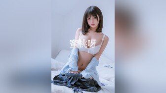 【新片速遞】 商场女厕全景偷拍两个一起逛街的美女❤️可惜骚穴已被他人多次开发[226M/MP4/02:05]