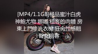 天美传媒最新出品TM0085自摸雀后两个妹子赢钱不让走一边打一边被草-董事小宛 林小樱