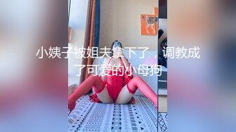 [MP4]精品美女粉色内衣抖臀诱惑收费秀苗条身材翘屁摇摆淫语勾人来玩我逼吃我奶子近距离特写逼逼