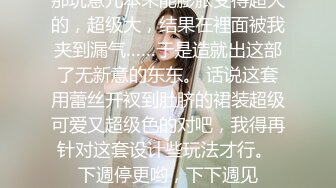 無情的屌_今晚顏值高，清純20歲美女，神似秦嵐，淺笑勾魂，花式啪啪小穴水汪汪！！