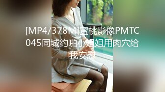 麻豆xSWAG首支联名大作！MSG-0001_迷情圣诞夜_身孕爱妻浪漫满穴_POV第一人称女友视角