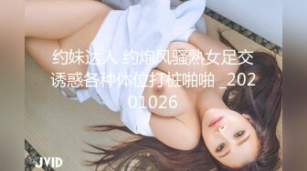 OnlyFans微坦白虎【msbreewc】性欲旺盛~捆绑啪啪~自慰肛交足交3P~颜射内射【115V】 (40)