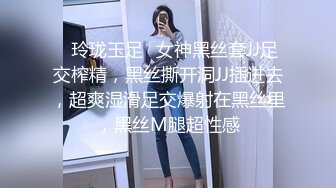 推特极品女神【小缇娜】 粉粉嫩嫩的魔鬼身材 极品收藏 (1)