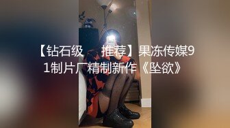 后入黑丝蜜桃学妹