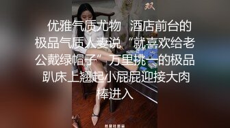 泰国白皙美乳模特「Jang」OF大尺度性爱私拍 身材爆炸啪男友钟爱户外露出【第四弹】 (2)