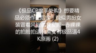 【健身教练真的很深】露脸运动型美女，蜂腰翘臀好身材，菊花鲍鱼直怼 (2)