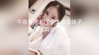 【绝对清纯美少女】初下海收费房操逼，脱衣热舞，一头蓝发，搞起来也是很骚的