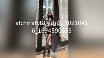 MSD004父女的不伦之恋-李小蓝