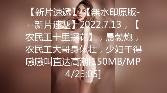 ☆震撼福利☆★人间尤物100万粉硅胶娃娃般细腰肥臀巨乳嫩逼露脸女神【性瘾患者小姨妈】订阅②，各种啪啪内射，满满撸点 (11)