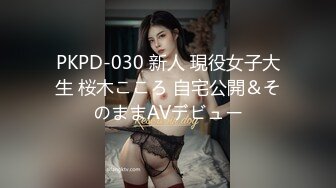 [HAVD-1002] 純情接吻レズビアン レズカップルのいやらしすぎる同棲性活