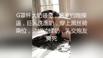 91小姐姐找我玩