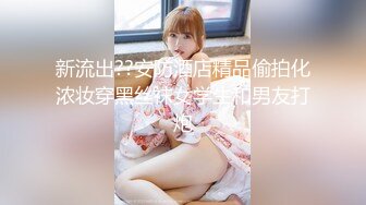 OF极品资源推荐】▶▶身材与颜值双在线的欧美网红❀Shelyair (9)