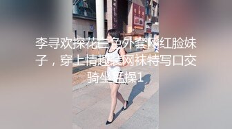 [MP4/2.6G]南韓S級極品女神Yuri激情晨炮洗漱台舔玩肉棒後入口爆 旅館穿情趣網襪扣穴手淫女上位賣力瘋搖內射等 720p